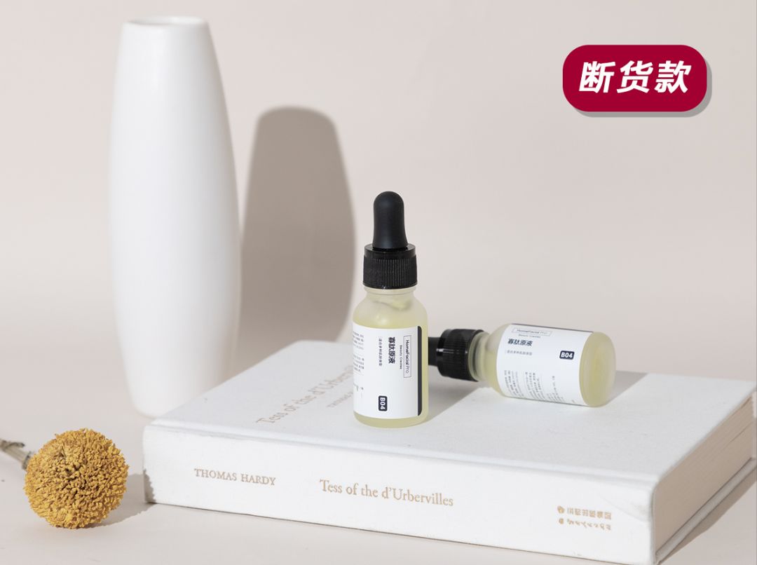 在国外爆火的国货到底有多牛,想给日本人代购国货怎么做