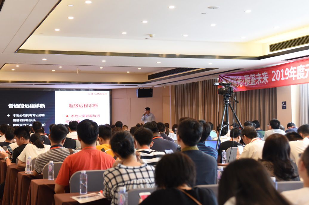 元征科技新闻,元征科技预披露