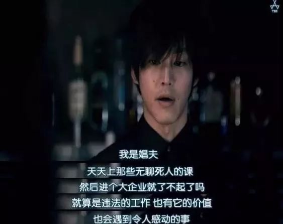 *拍偷**岛国牛郎店，一夜狂揽5500万，比男优更赚钱的就是他了