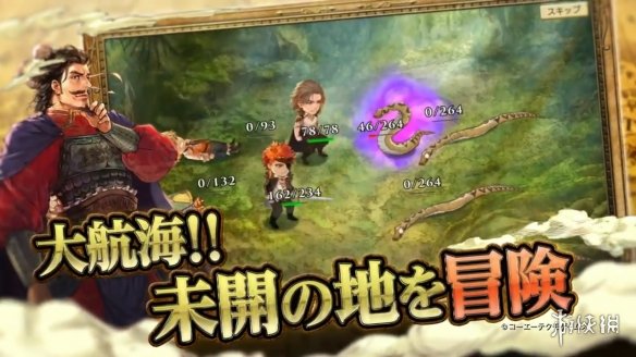 手游大航海时代6攻略,光荣大航海手游