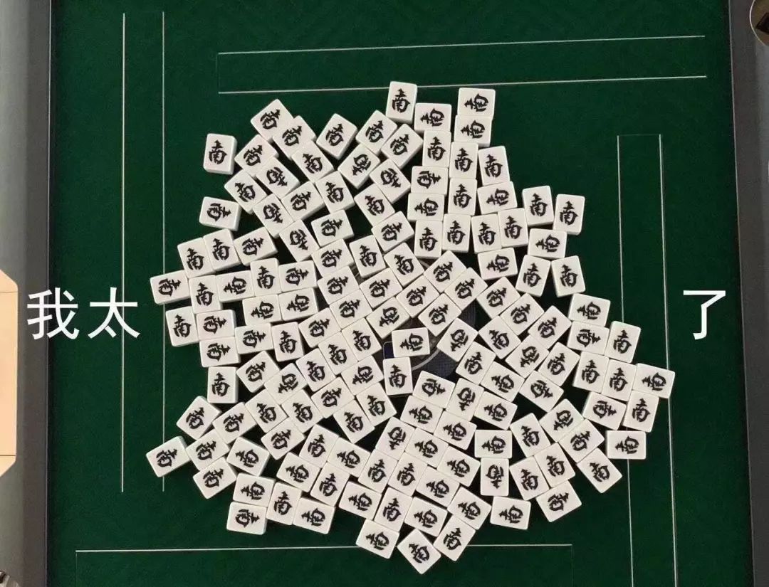 特别专题|比高考语文阅读还难理解的基金会项目信息