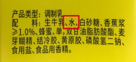 测评妈妈好物,测评妈妈奶粉