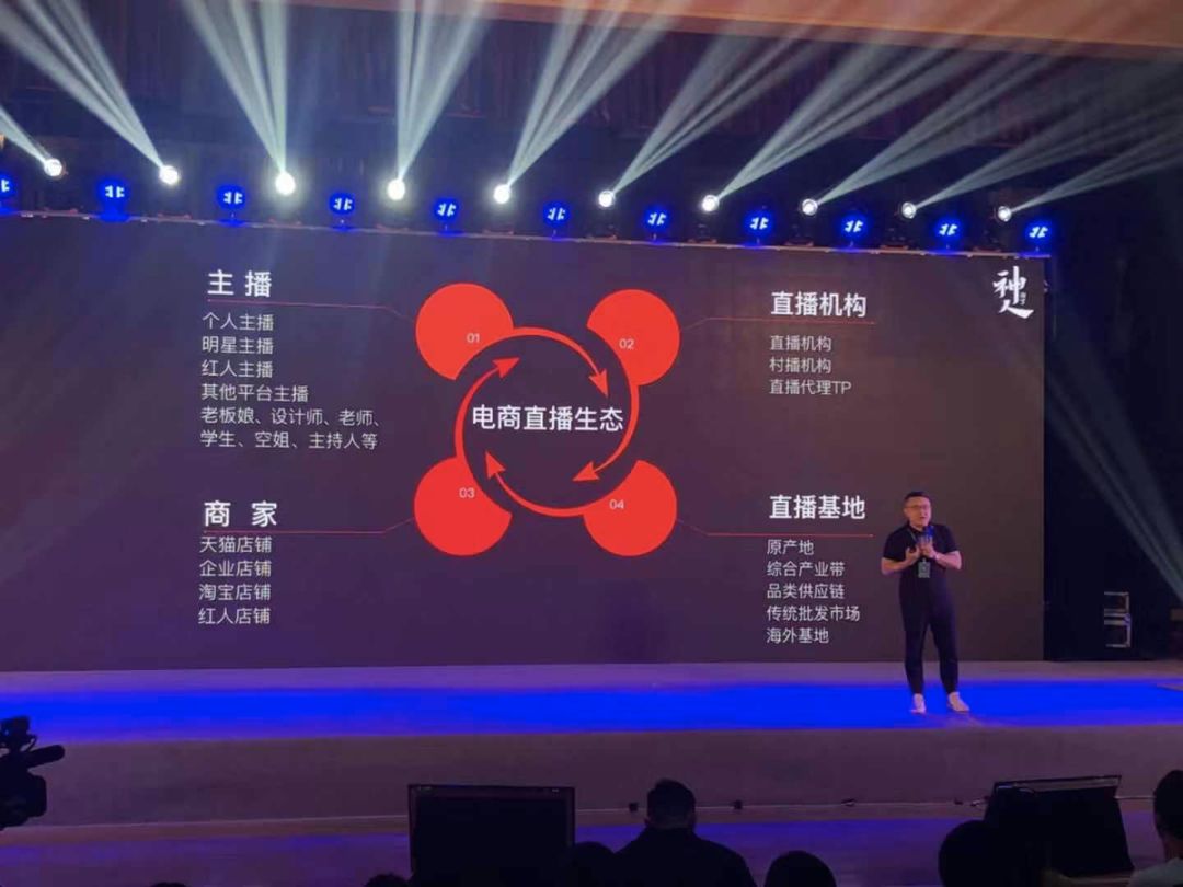 阿里将投入5亿打造淘宝神人ip,阿里3年5亿打造淘宝神人ip