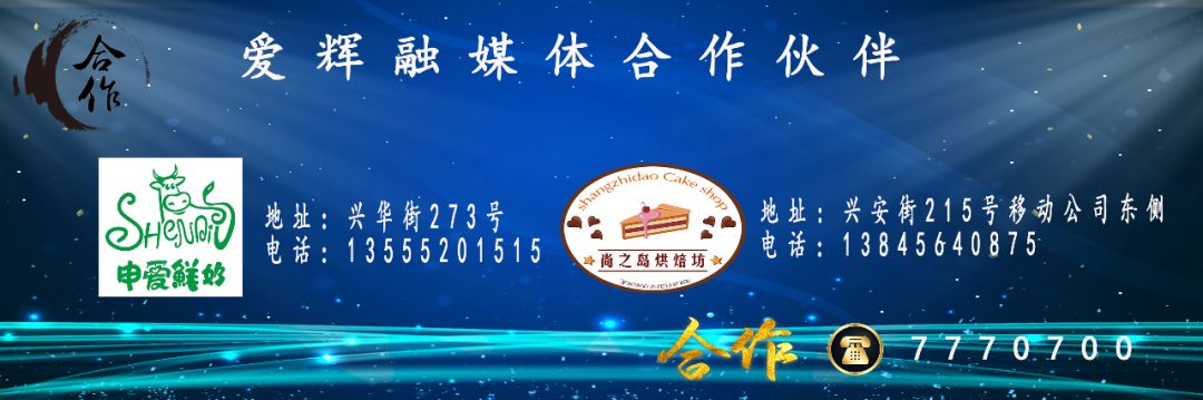 河南省中医专家门诊预约挂号,黑龙江省中医院专家预约挂号