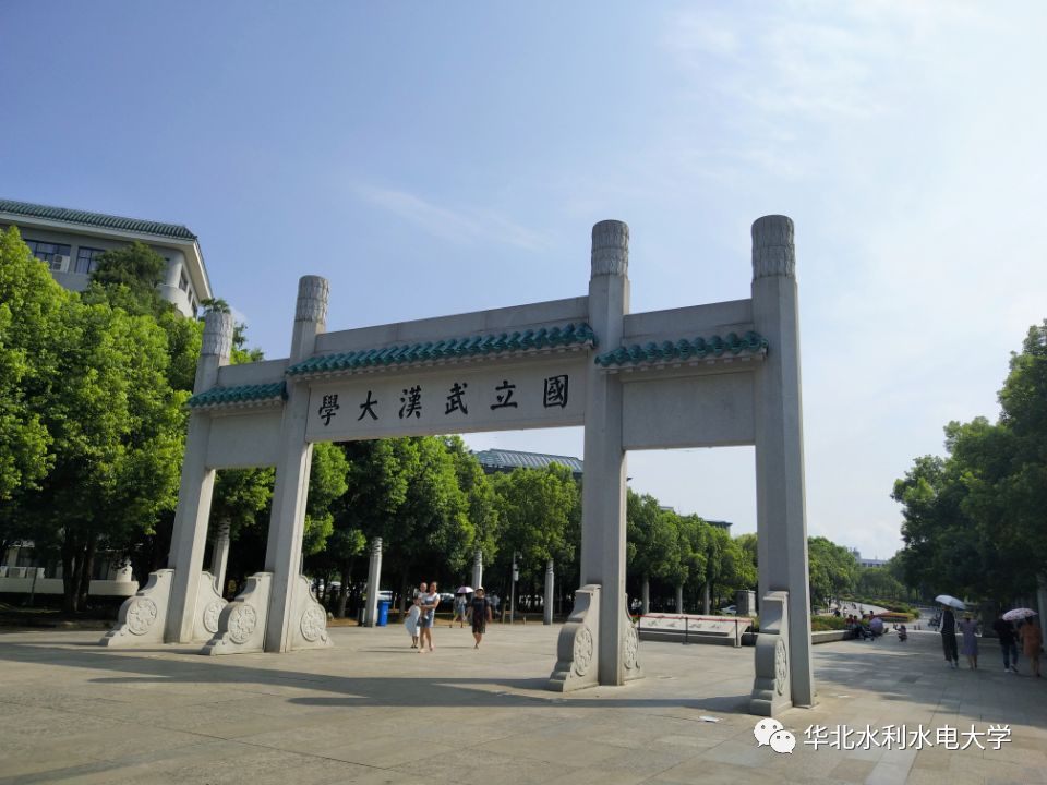 你的暑假是怎么度过的作文,那年暑假你在干什么