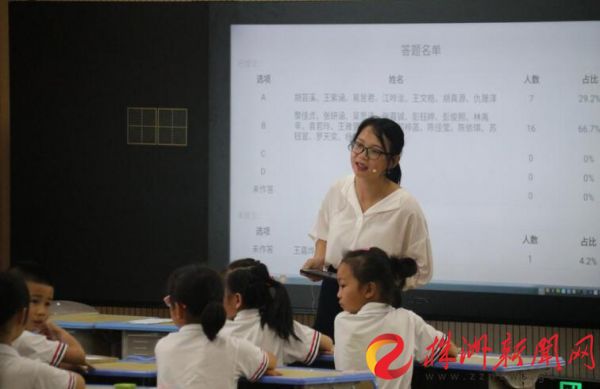 书写新时代教育“奋进之笔”！天元区全力推进教育现代化