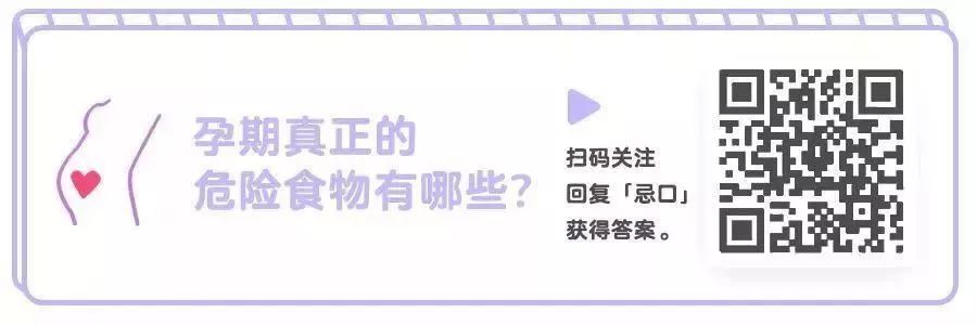 为什么不坐月子的人容易得月子病,没有坐好月子真的会有月子病吗