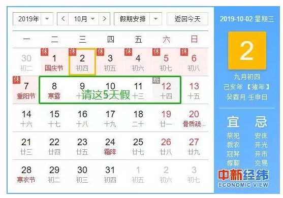 玉林特价火车票,玉林火车票