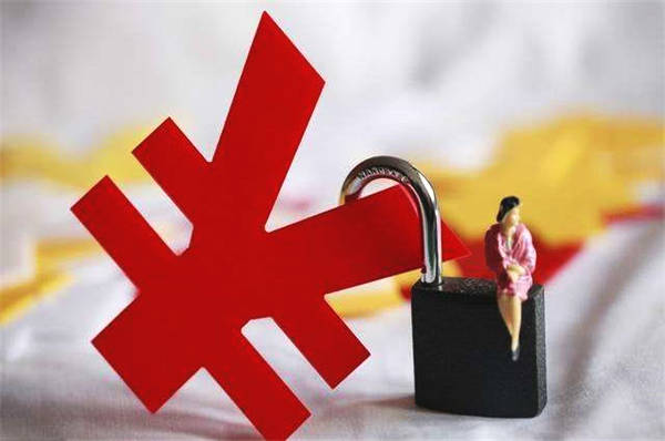 人去世了银行的存款怎么取出来,存款人过世银行存款如何取出