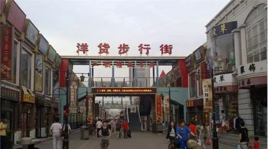 气不气？曾经20块钱的国货，被法国人抢走后卖到上千元