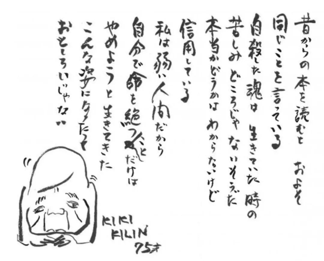 日本广告创意文案,日本脑洞广告大赏你看过几个