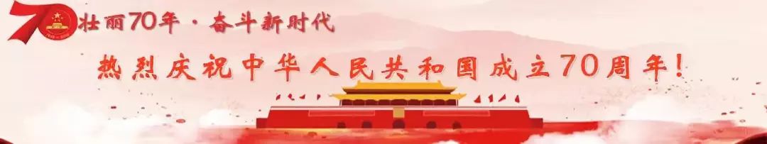 平凉市2023年高质量发展要点,平凉新闻报道