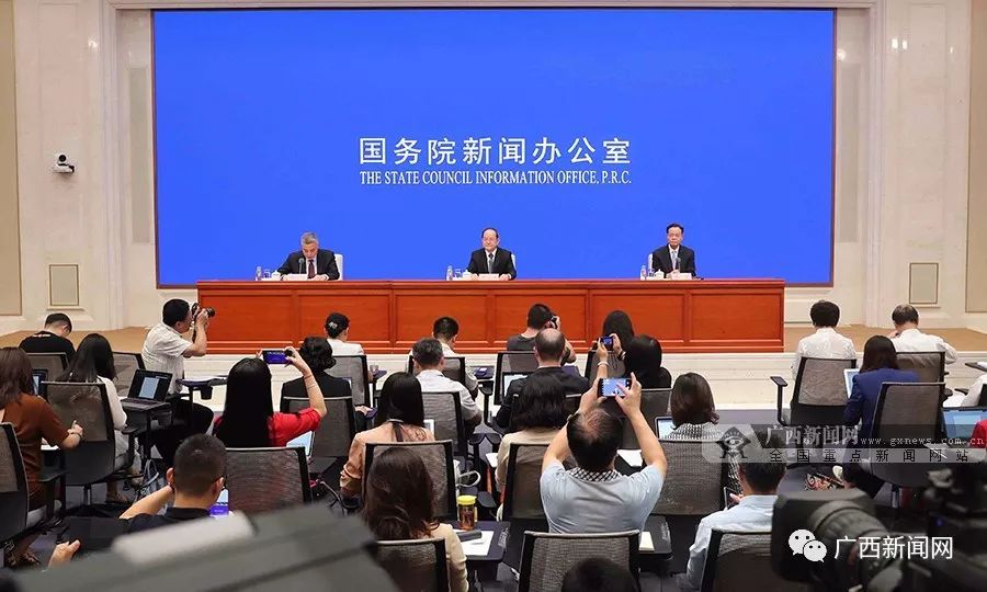 辉煌70年壮美广西新征程,新时代壮美广西谱新篇感想