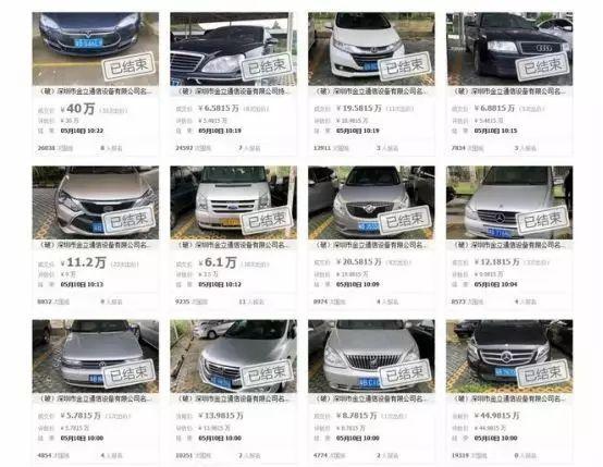 金立复活薛之谦,金立和薛之谦发布会