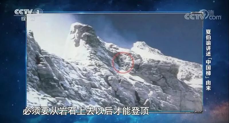 这5个红旗的故事，是最好的开学第一课！