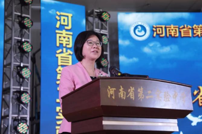 郑州二中和河南省实验中学,郑州第二实验高中