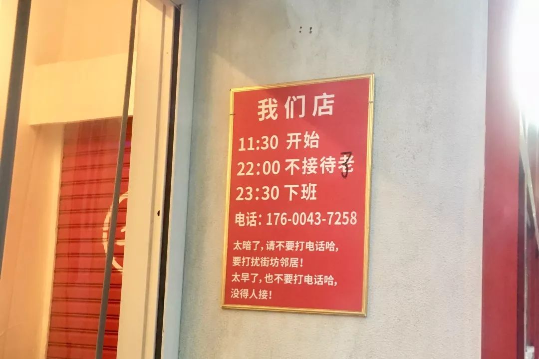 姝ｅ崡榻愬寳鐏攨涓蹭覆鍥㈣喘,姝ｅ崡榻愬寳鐏攨涓蹭覆