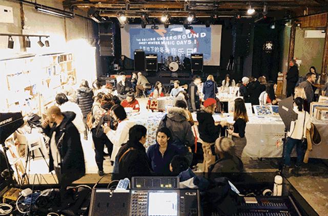 乐空间摇滚演出,乐空间2018