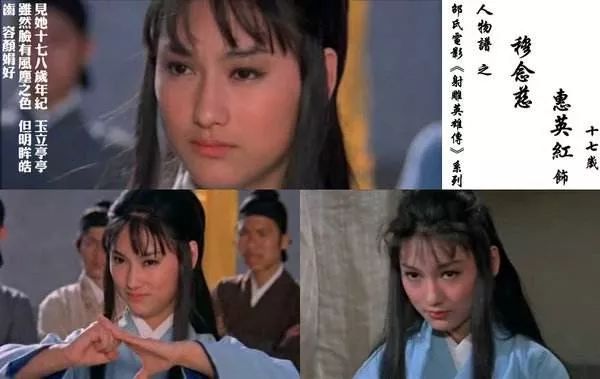 现实中真正的大小姐,真正的大小姐是谁