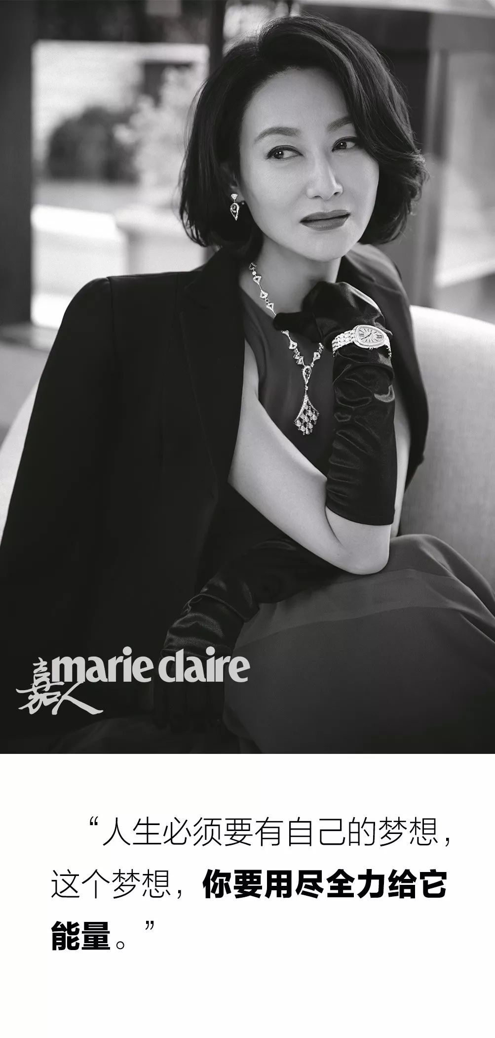 现实中真正的大小姐,真正的大小姐是谁