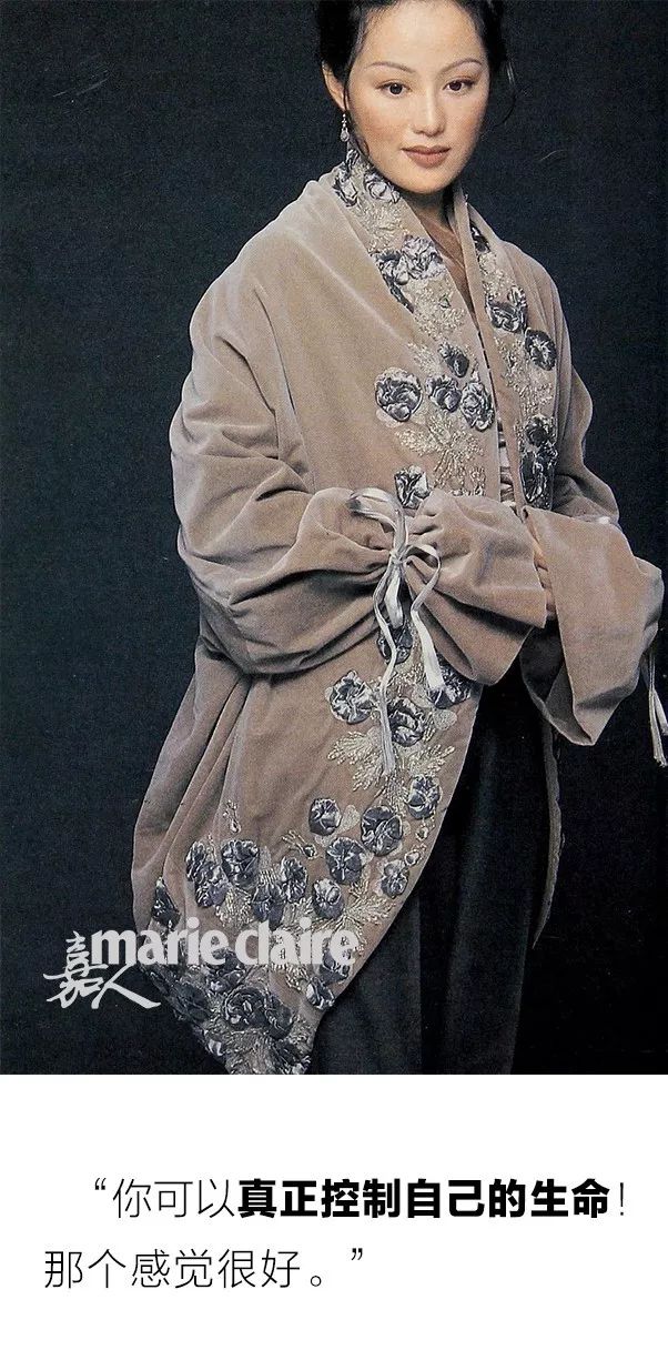 谁才是真正大小姐,有名无实的大小姐