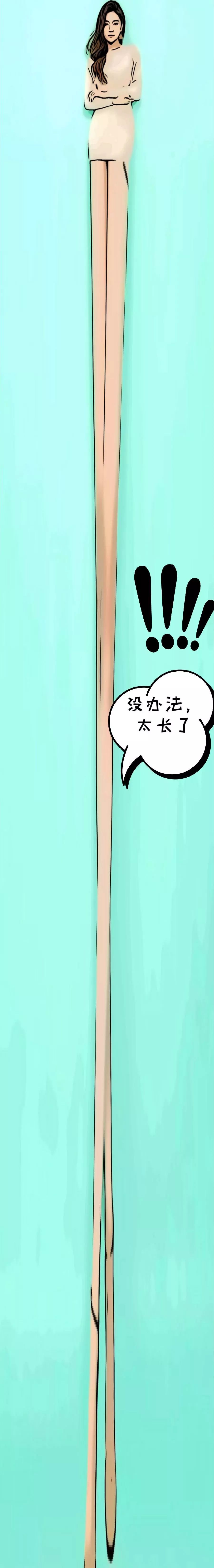 职业女性微信朋友圈背景图,朋友圈女子图鉴