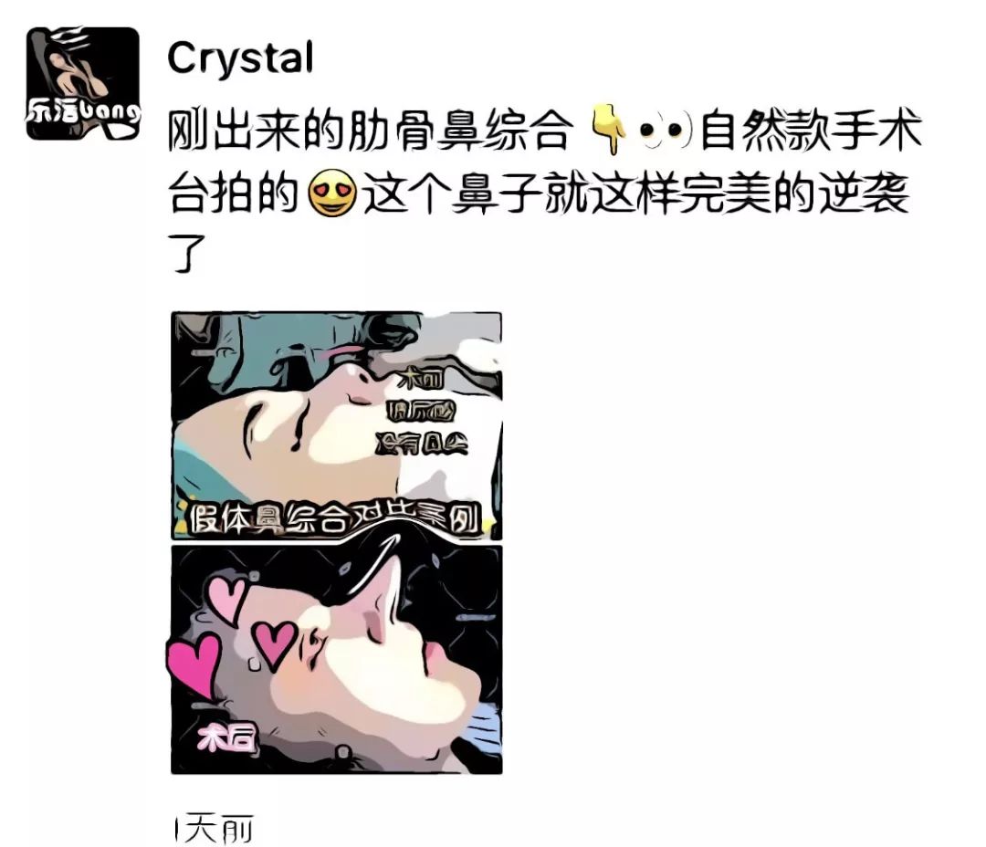 职业女性微信朋友圈背景图,朋友圈女子图鉴