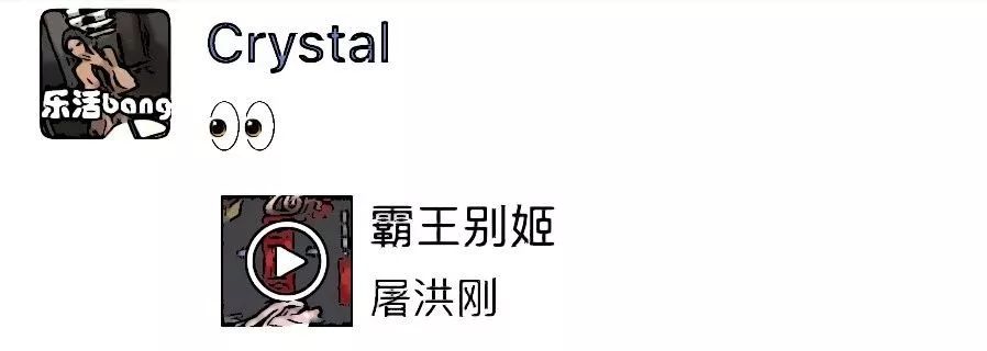 职业女性微信朋友圈背景图,朋友圈女子图鉴