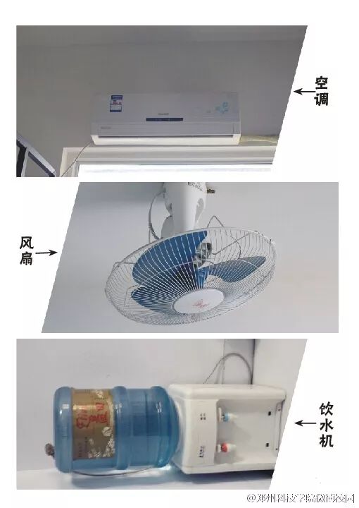 高校宿舍楼一个多少钱,河南各大学宿舍住宿条件怎么样