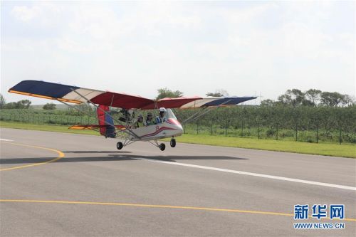 飞行爱好者坐标武汉,飞行基地网红打卡