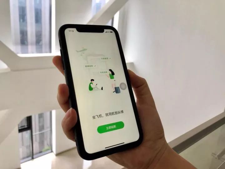 国资小新回答了知乎创始人周源一个问题，网友评论亮了！