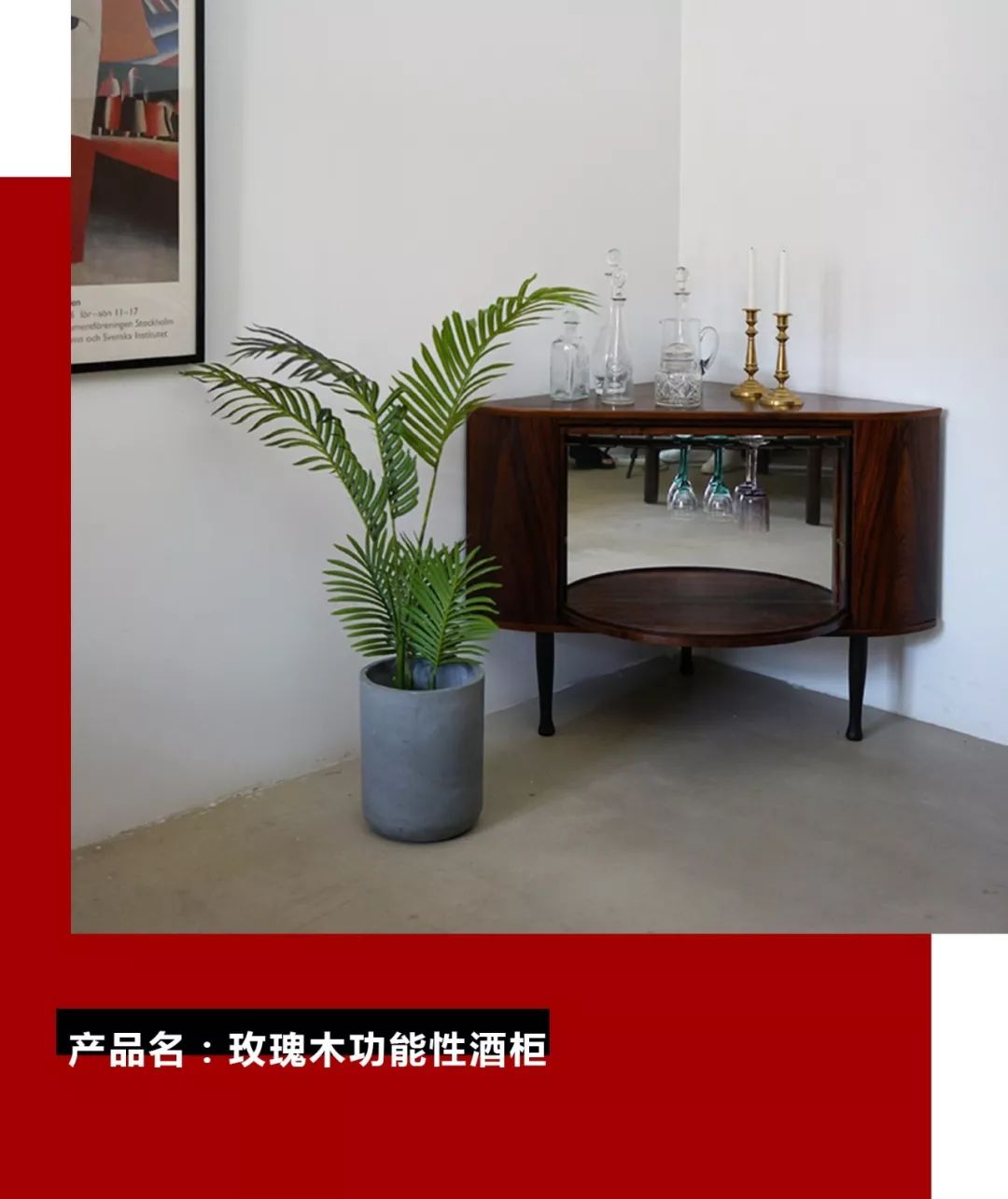 哪些家具早买早赚？