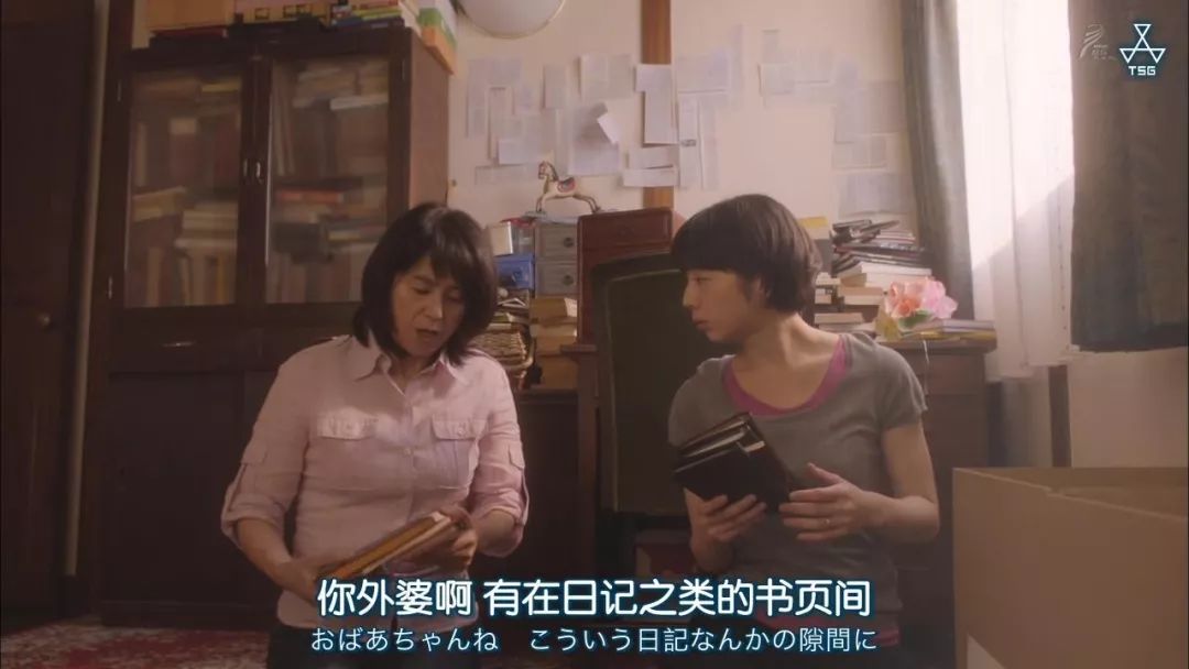 这部“变态”日剧,早该让我妈看了...