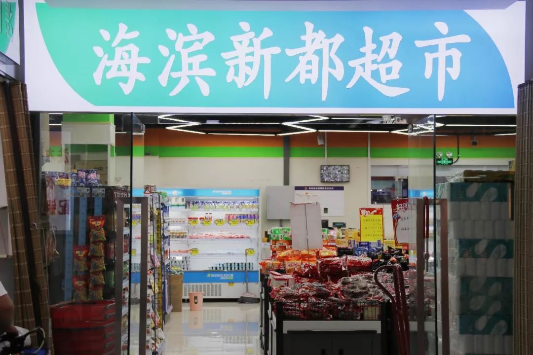 青岛农业大学游玩攻略,青岛农业大学新生攻略