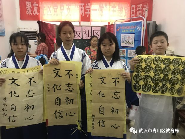 仪式感满满的开学仪式二年级,仪式感满满的开学仪式小班