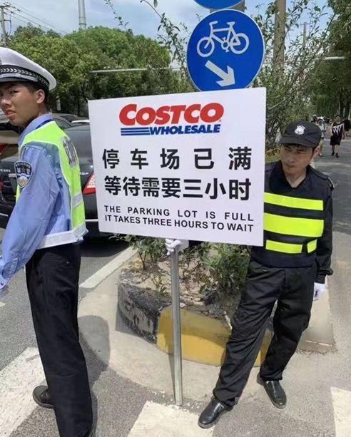 买进口折扣好货，要排队3小时进场？在新北，不存在的！