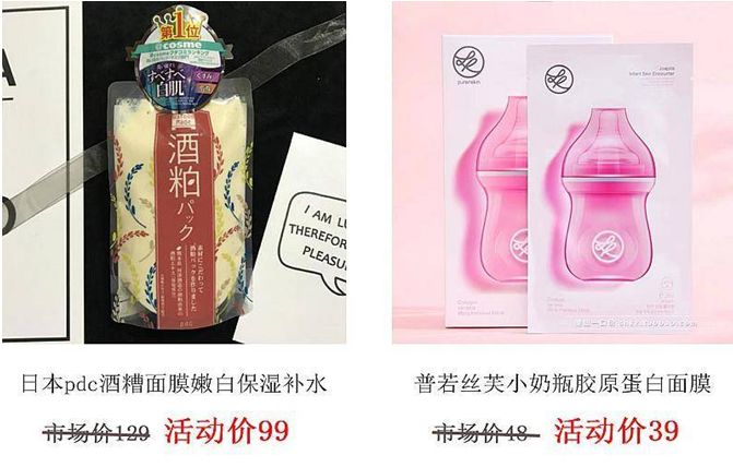 买进口折扣好货，要排队3小时进场？在新北，不存在的！