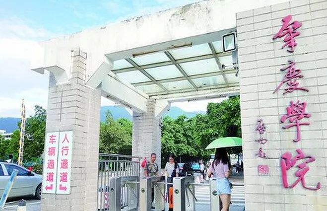 开学动感大片,开学震撼大片