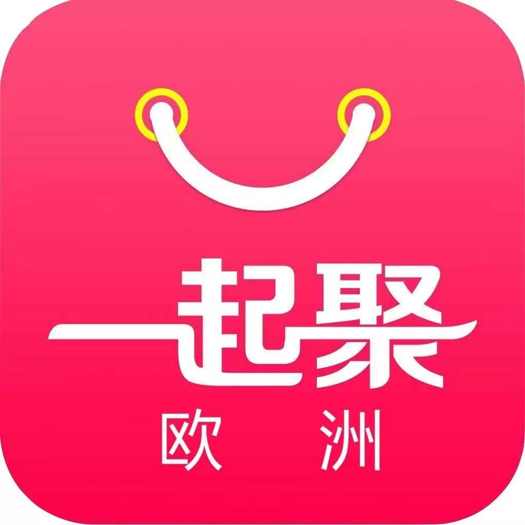 「ECCFC」中法大咖企业零距离沟通交流的好机会,等你来