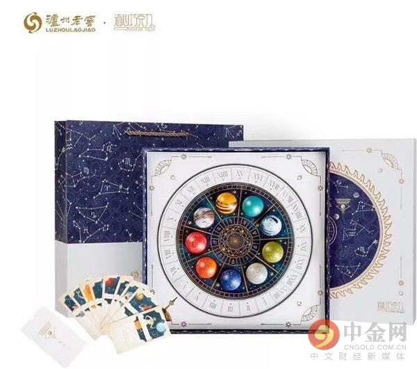 泸州老窖断片雪糕,泸州老窖跨界做雪糕