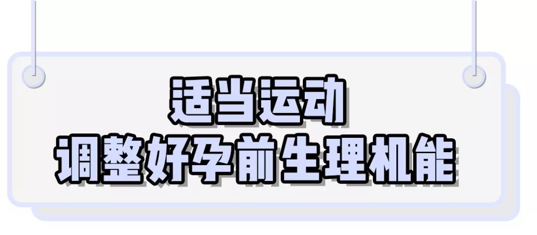 再也不用去“偷别人家的小孩”了，我又双叒叕来骗你们生孩子啦