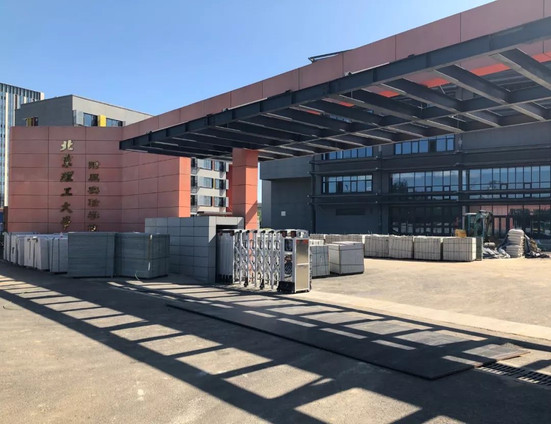 北理工附属实验学校房山校区招生,北京理工大学附属实验学校