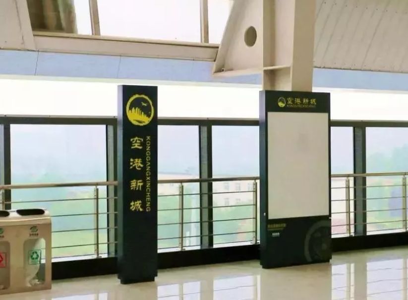 西安机场城际线票价,西安北客站至机场城际轨道时刻表