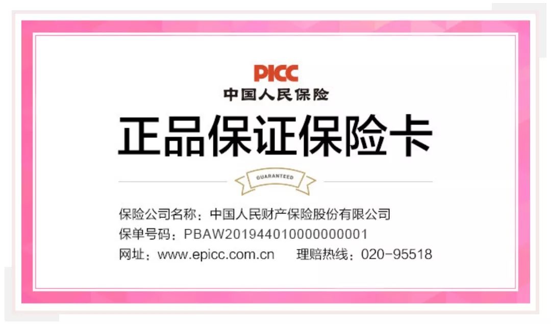 19元口红必买,现在的口红29.9元