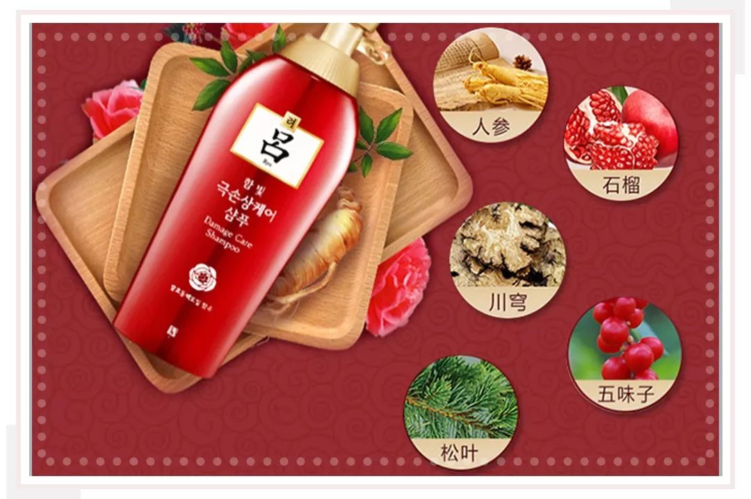 爆款口红29.9元,19.9三支的口红