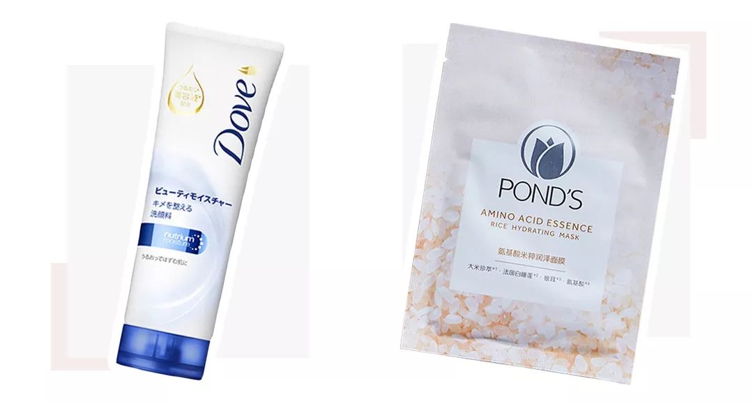 口红19.9元不沾杯,19.9三支的口红