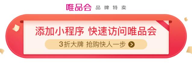 olay低至60元，欧莱雅买1送1...这样买比双11还便宜