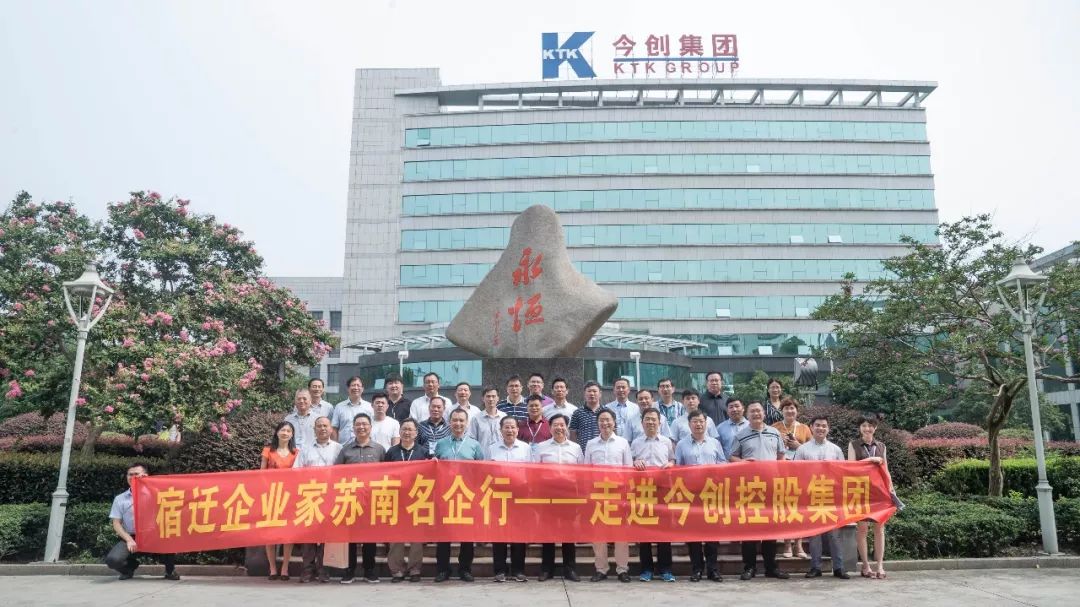 成大事者必须具备的10种品质,成大事者6特质