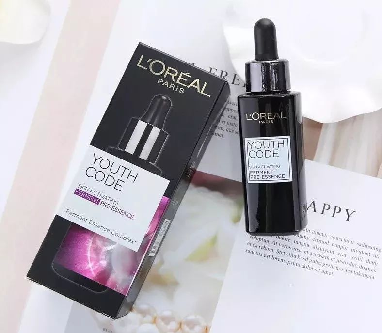 olay低至60元，欧莱雅买1送1...这样买比双11还便宜