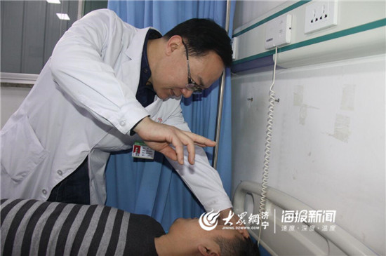 神经外科刀尖上的舞者,颅底神经外科刀尖上的舞者